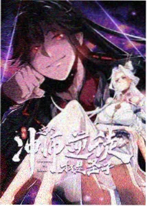 海贼王：最终章